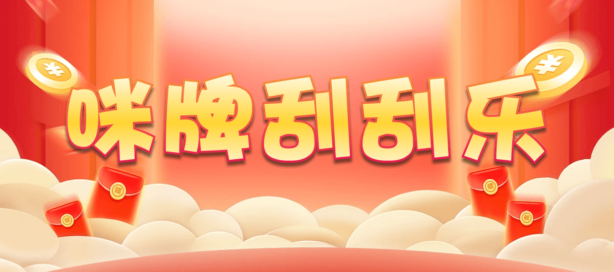 加拿大28预测,pc预测,加拿大pc在线预测,加拿大结果走势,预测结果,在线查看,加拿大预测网